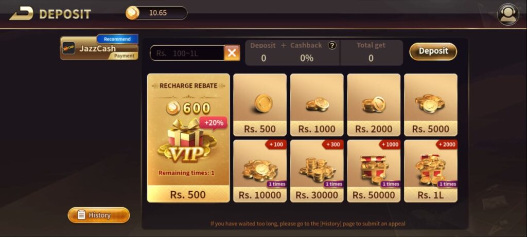 Deposit to get better rewards