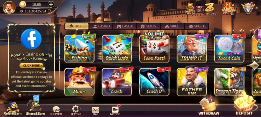 Games that are in the game.