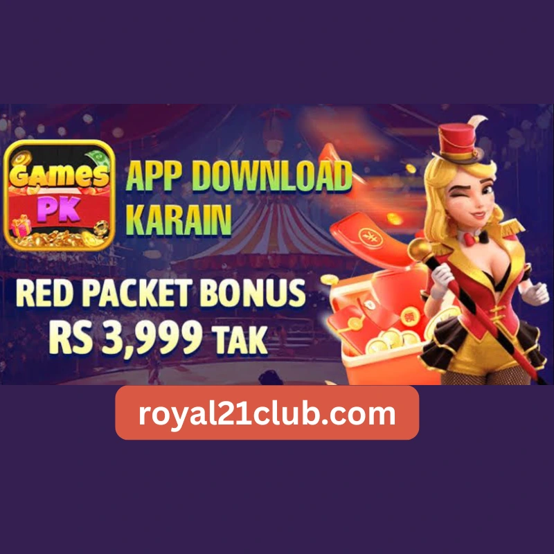 download rewards in GamesPk Game pakistan