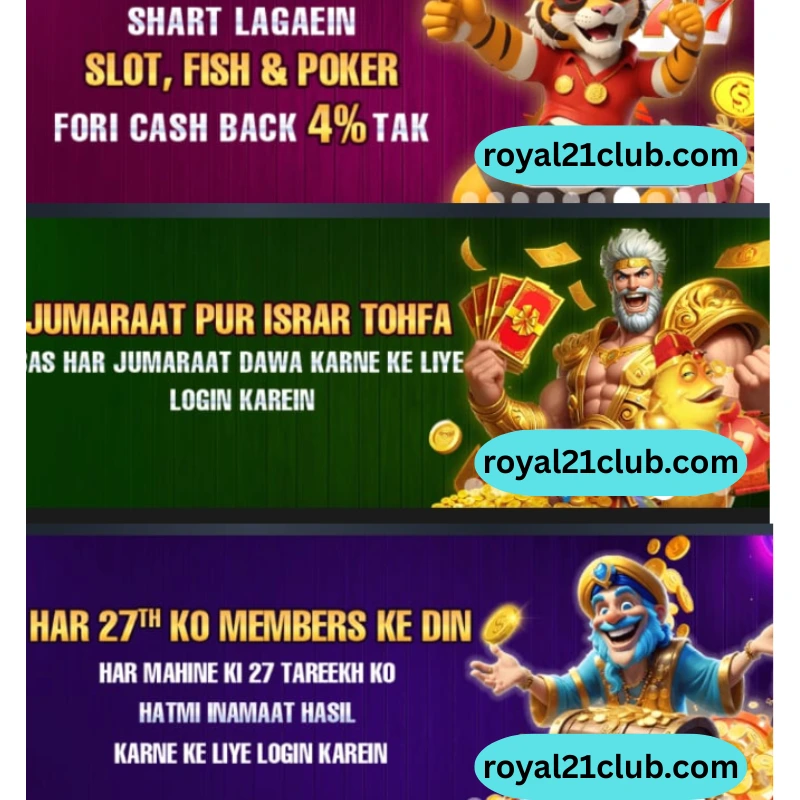 bonuses and prizes in gamespk game pakistan
