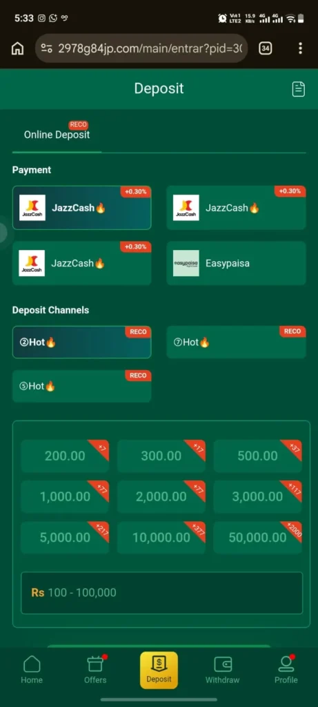 EU777 Game Deposit Page